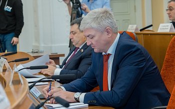 Заседание Законодательного Собрания Оренбургской области